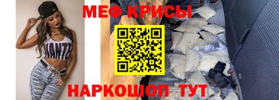 амф Тулун