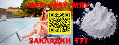 каннабис Тверь