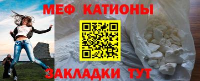 каннабис Тверь