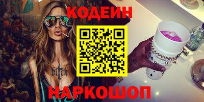 каннабис Тверь