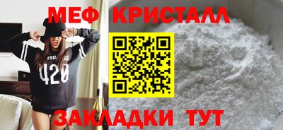 прущая мука Тара