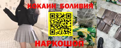 каннабис Тверь