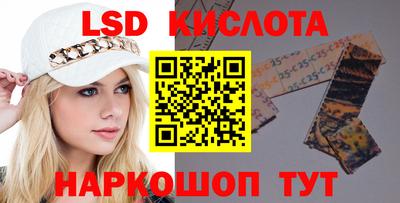 каннабис Тверь