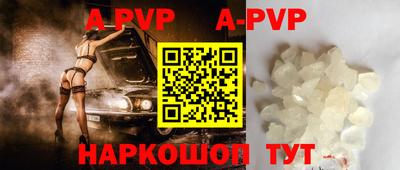 PSILOCYBIN Туймазы