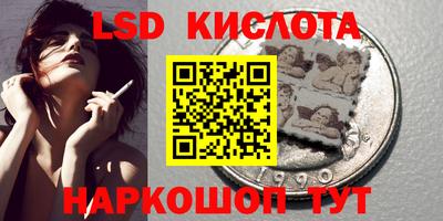 бутират Татарск