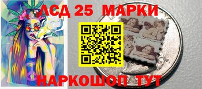 прущая мука Тара