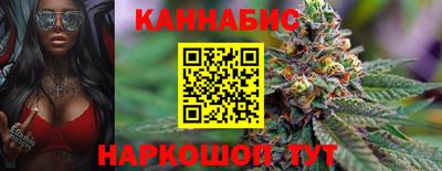 бутират Татарск