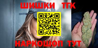 прущая мука Тара