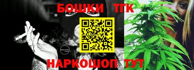 прущая мука Тара