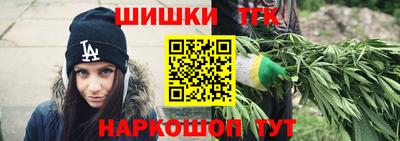 прущая мука Тара