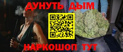 бутират Татарск