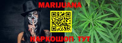 прущая мука Тара