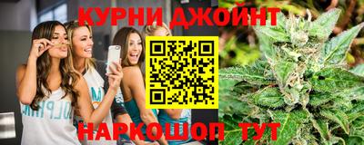 прущая мука Тара