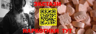 каннабис Тверь