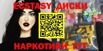 каннабис Тверь