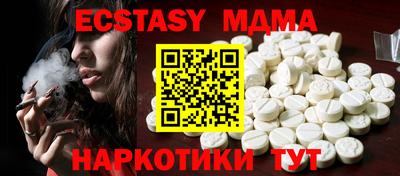 прущая мука Тара