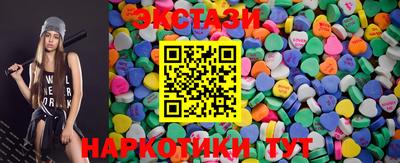 каннабис Тверь