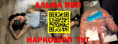 прущая мука Тара