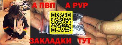 каннабис Тверь