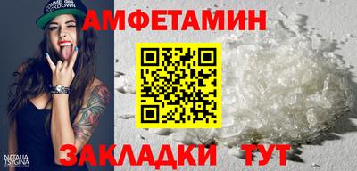 каннабис Тверь