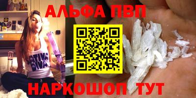 прущая мука Тара