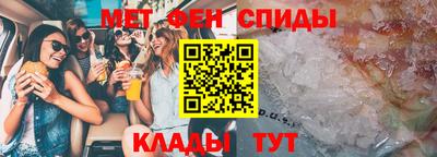 каннабис Тверь