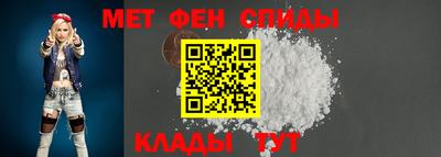 бутират Татарск