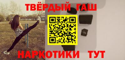 каннабис Тверь