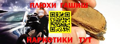 прущая мука Тара