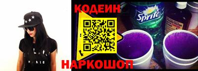 бутират Татарск