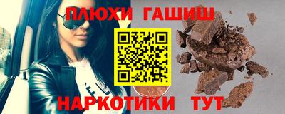 прущая мука Тара