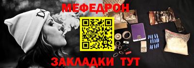 каннабис Тверь